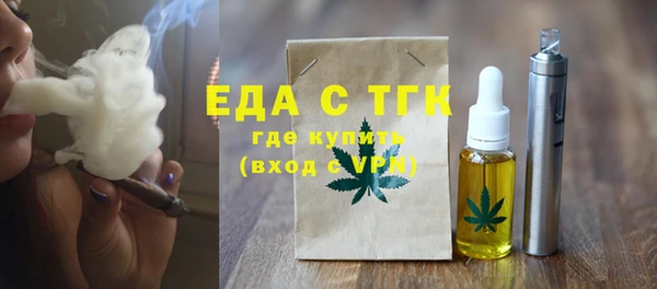 кокс Щёлкино