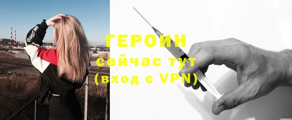 прущие крисы Шали
