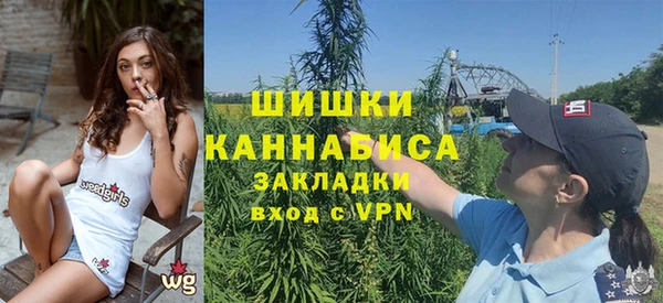 амфетамин Шарыпово