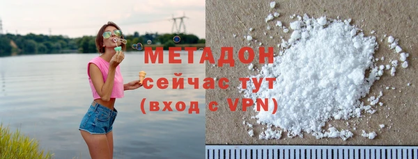 прущие крисы Шали