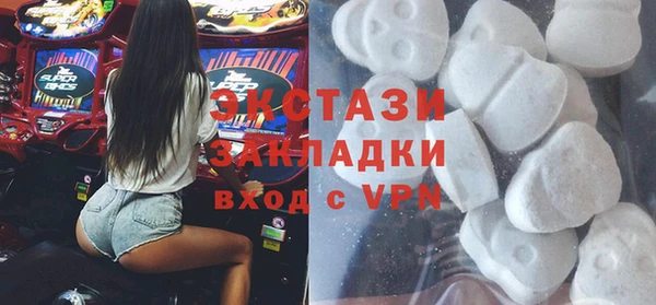 прущие крисы Шали