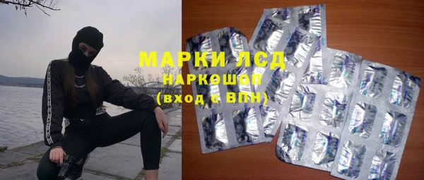 прущие крисы Шали