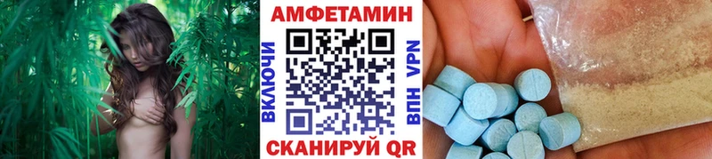 Купить закладки Усть-Джегута Метамфетамин витя