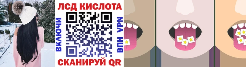 Марки N-bome 1,8мг  Купить закладки  Усть-Джегута 